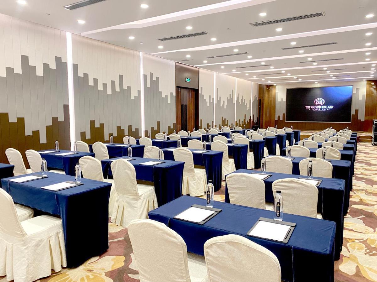 Yinchuan Xifujing Hotel Екстер'єр фото