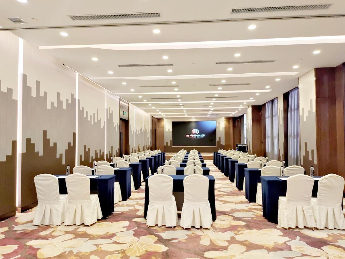 Yinchuan Xifujing Hotel Екстер'єр фото