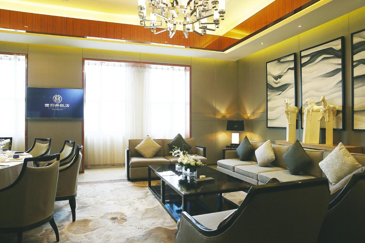 Yinchuan Xifujing Hotel Екстер'єр фото